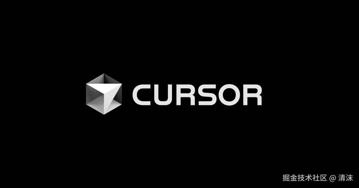 Cursor Rules 开发实践指南