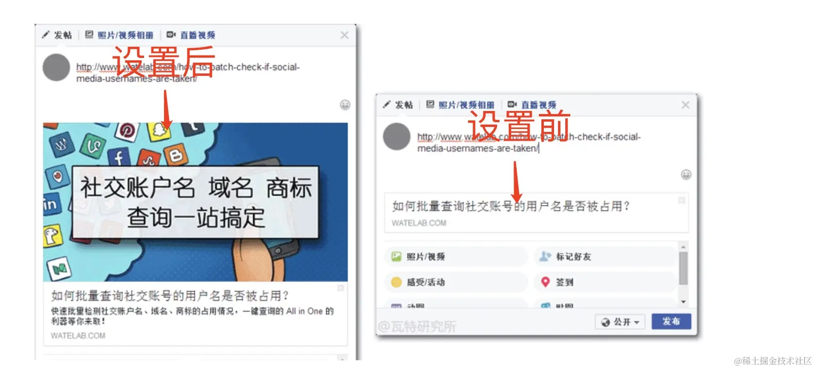 ⛳前端进阶：SEO 全方位解决方案